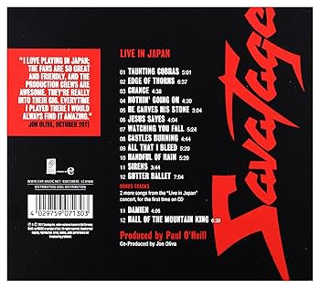 SAVATAGE - Live in Japan - Amazon.com Music